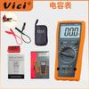 Probador de Condensadores Vicht VC6013 Detector de Condensadores Portátil de Alta Precisión con Descarga Automática y Protección Anti-quemaduras