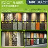 Baldosas para pared exterior de piedra cultural con chapa de piedra PU personalizadas por el fabricante, panel de pared de fondo de chapa de piedra PU artificial ligero, imitación de piedra PU ultradelgada