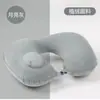 Almohada inflable en forma de U, almohada de viaje portátil para el cuello, almohada de soporte para el cuello para vuelos de larga distancia, previene la curvatura del cuello, reposacabezas de protección para el cuello
