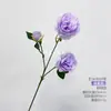 Flores Artificiales Moradas Boda Flores de Boda Auditorio Hotel Arreglo Floral Arreglo Floral Decorativo Pared de Fondo Flores Artificiales