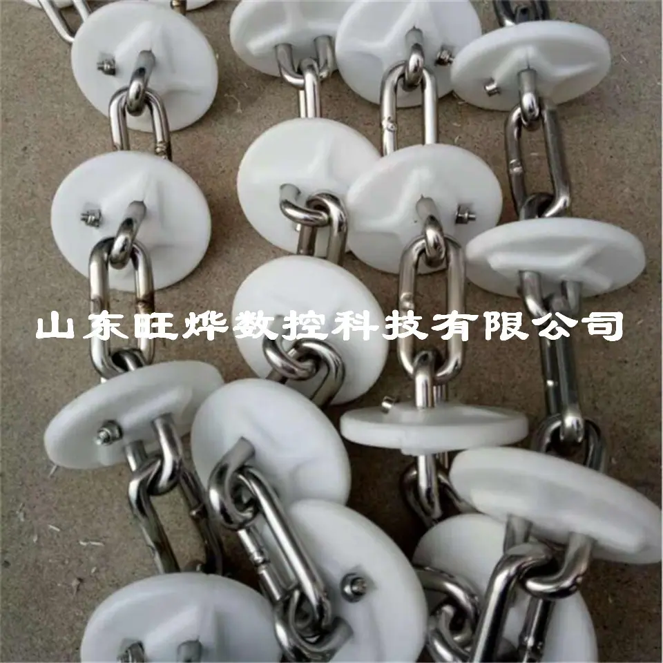 管链输送机刮板.jpg