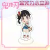 Cazador de demonios: Kimetsu No Yaiba Figura de Acrílico con Soporte - Festival de la Fresa - Nezuko, Mitsuri, Tanjiro, Figura de Acrílico para Exhibición de Anime