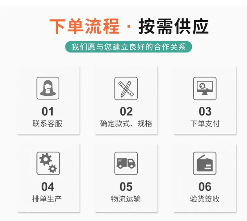 详情页_05.jpg