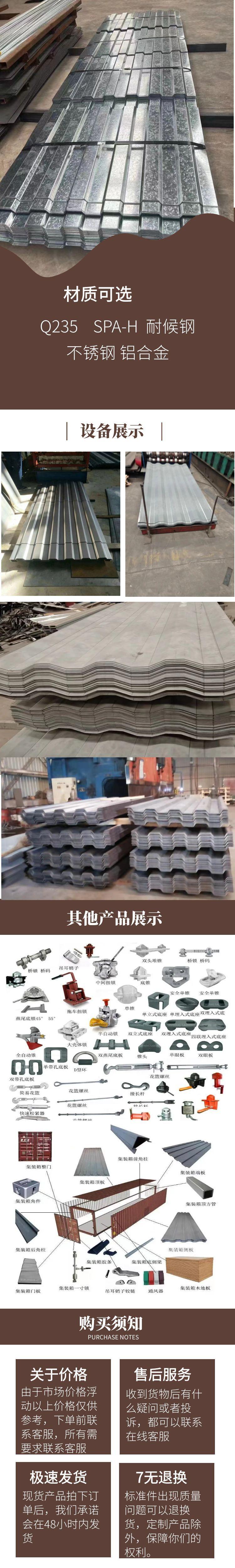 158f1c6c-a24d-43ab-854a-ec6813