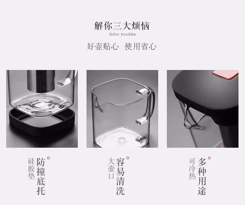 方形壶详情_05.jpg