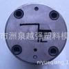 Suministro de moldes de extrusión en frío de PVC con parte superior fría y empuje en frío, moldes de perfil, moldes de tiras decorativas