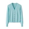 Nuevo Estilo Cárdigan de Punto Liso Calibre 12 con Cuello en V, Corte Regular, 7 Botones Plateados, Cachemira Pura, Suéter Casual para Mujer Amigable con la Piel