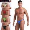 Ropa interior masculina de doble Ding, de imitación de cuero bronceado, sexy, tanga sexy, venta directa de fábrica transfronteriza.