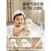 Conjunto de chuveiro duplo infantil para casa, chuveiro de banheiro com bico pressurizado, chuveiro com torneira de água quente e fria