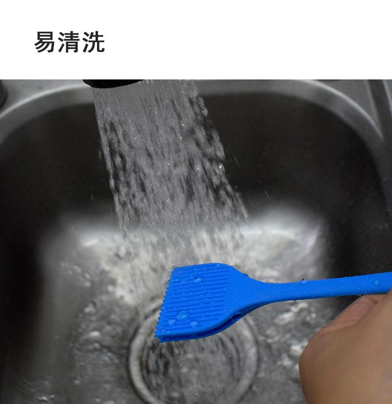 拉花一体刷详情图_08.jpg