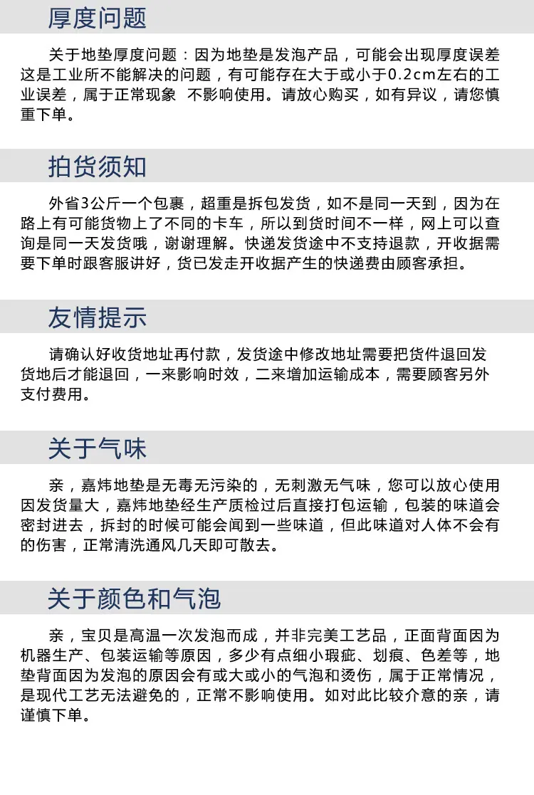 售后_02