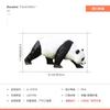 Lâmpada de panda para exterior lâmpada à prova d'água lâmpada de jardim lâmpada de paisagem Decoração de parque lâmpada de jardim de resina imitação lâmpada de gramado de animal imitação