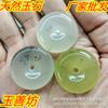 Hebilla de pan Xiuyu piedra de jade hebilla de la paz colgante de jade tinta jade natural colgante de jade fabricantes venta al por mayor regalo en vivo jade