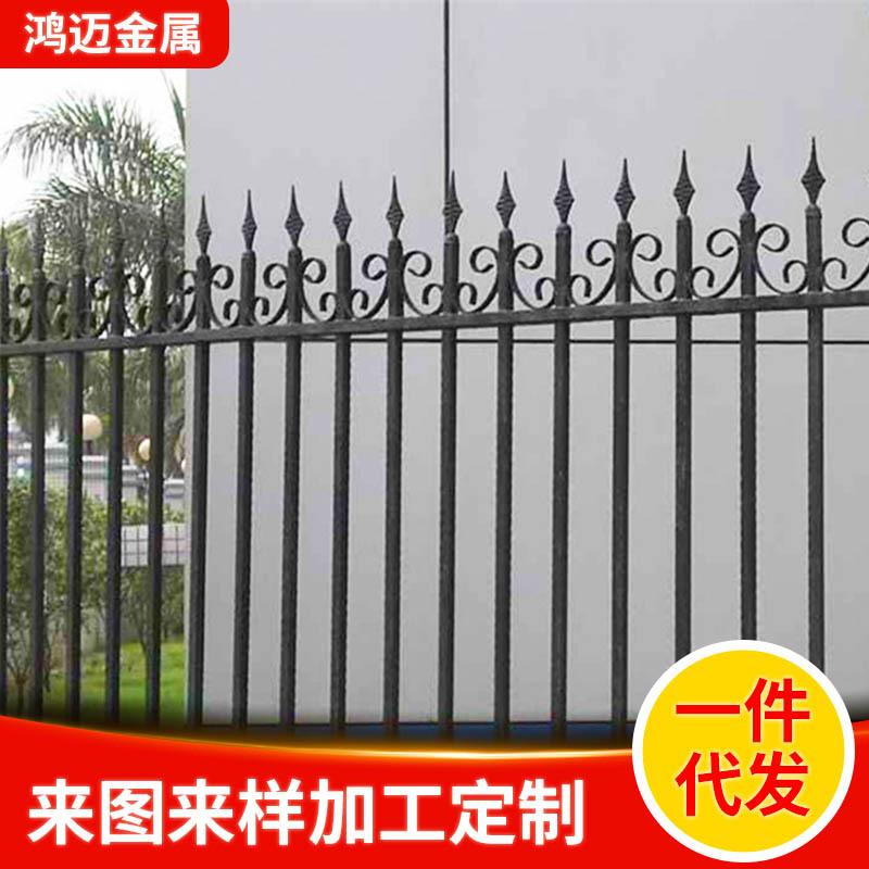 -1458850455.jpg