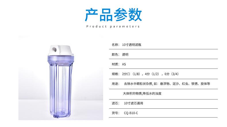 详情页5_02.jpg