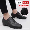 Zapatos de Baile de Salón para Hombre al por Mayor, Zapatos de Baile Moderno, Zapatos de Baile Planos para Adultos, Zapatos de Baile Cuadrado, Zapatos de Baile Latino con Suela de Goma para Hombre