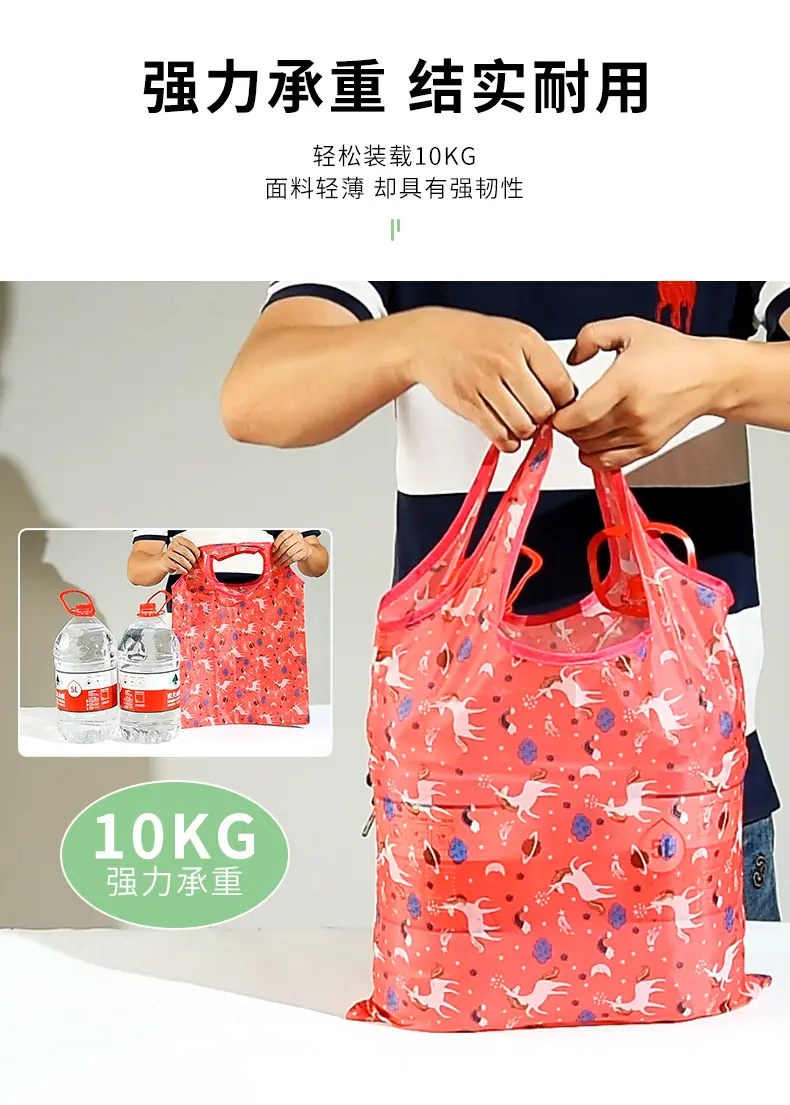袋子详情_06.jpg
