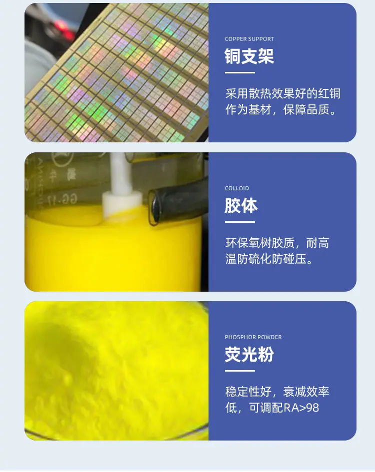 微信图片_20250523145054