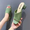 Celebridad de Internet Moda Adelgazante Sandalias de Punto con Temperamento Verano Nuevo Punta Cuadrada Punta Abierta Red de Arrastre Talla Grande Estilo Occidental