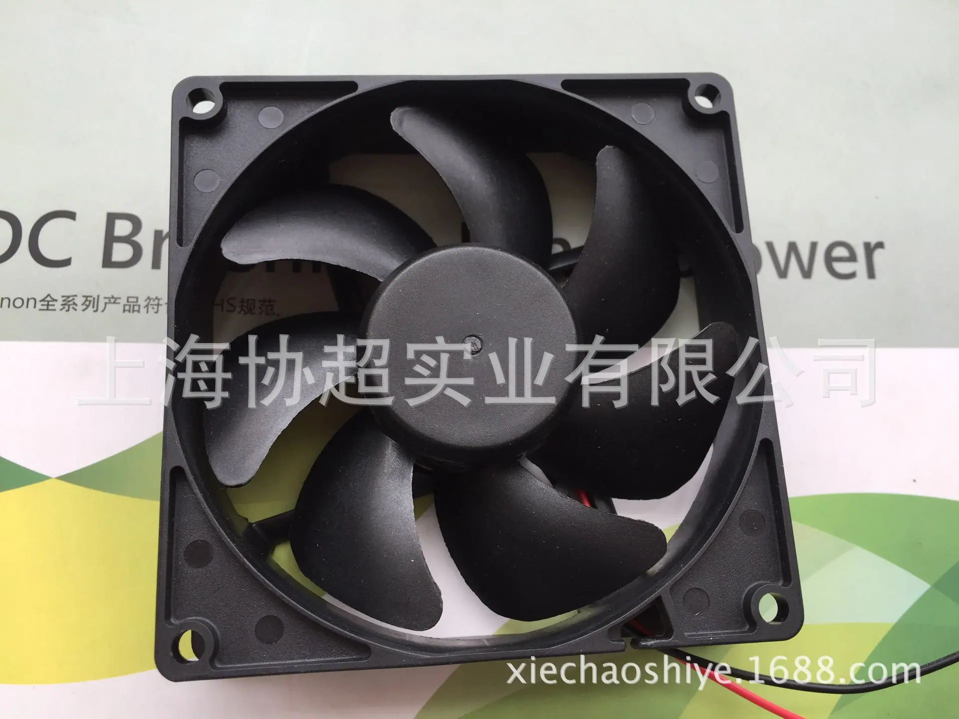 PMD2412PTB1 背面