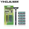 Yingjili 216 Súper Potencia Doble Capa 2da Generación Maquinilla de Afeitar Manual de 2 Hojas con 1 Soporte para Cuchillas y 6 Cuchillas de Afeitar