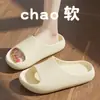 Pantuflas de Eva para Mujer, Uso en Verano en Interiores y Hogar, Pantuflas Antideslizantes para Baño con Tacto Suave, Sandalias de Exterior para Pareja, Venta al por Mayor para Hombre