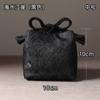 Erya Brocado Engrosado Almacenamiento Bolsa de Viaje Lata de Té Taza de Té Juego de Té Bolsa de Tela Tetera Bolsa de Tela Portátil