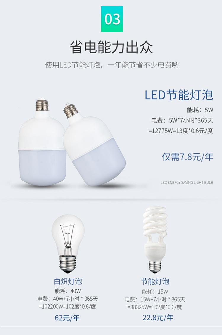 系列6_07.jpg