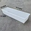 Comedero para Ovejas con Fondo Plano, Comedero tipo Nido para Pastoreo de Ovejas, Bebedero de Plástico Extendido, Comedero de Gran Capacidad, Bebedero Rectangular para la Cría de Ovejas