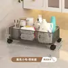 Cesta de almacenamiento debajo del lavabo para gabinete de baño doméstico con ruedas, estante de almacenamiento móvil, cesta perforada transpirable para almacenamiento diverso de baño