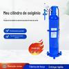 Cilindro de oxigênio de mineração câmara de refúgio de mina de carvão transporte de oxigênio cilindro de oxigênio de pressão positiva isolada