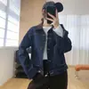 Chaqueta de mezclilla lavada para mujer con cuello de solapa de principios de otoño, nueva chaqueta de trabajo vintage 2026