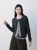 Suéter Falso de Duas Peças Feminino Outono Inicial Estilo Fino Usável Cardigã de Tricô Estilo Pequeno Chanel Top 25821