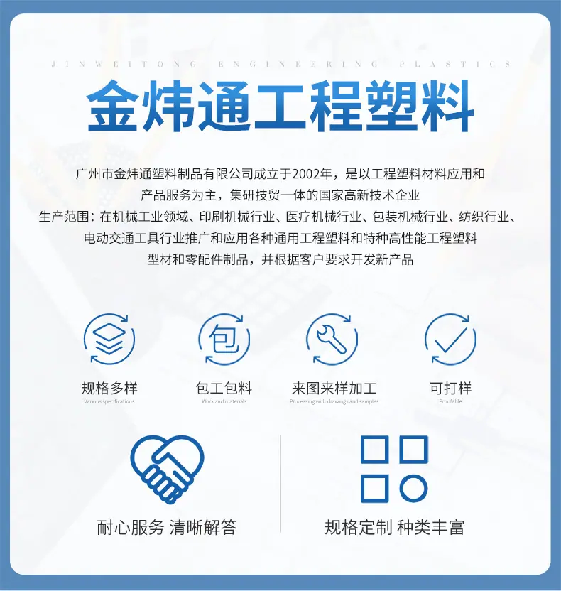 详情页2_01