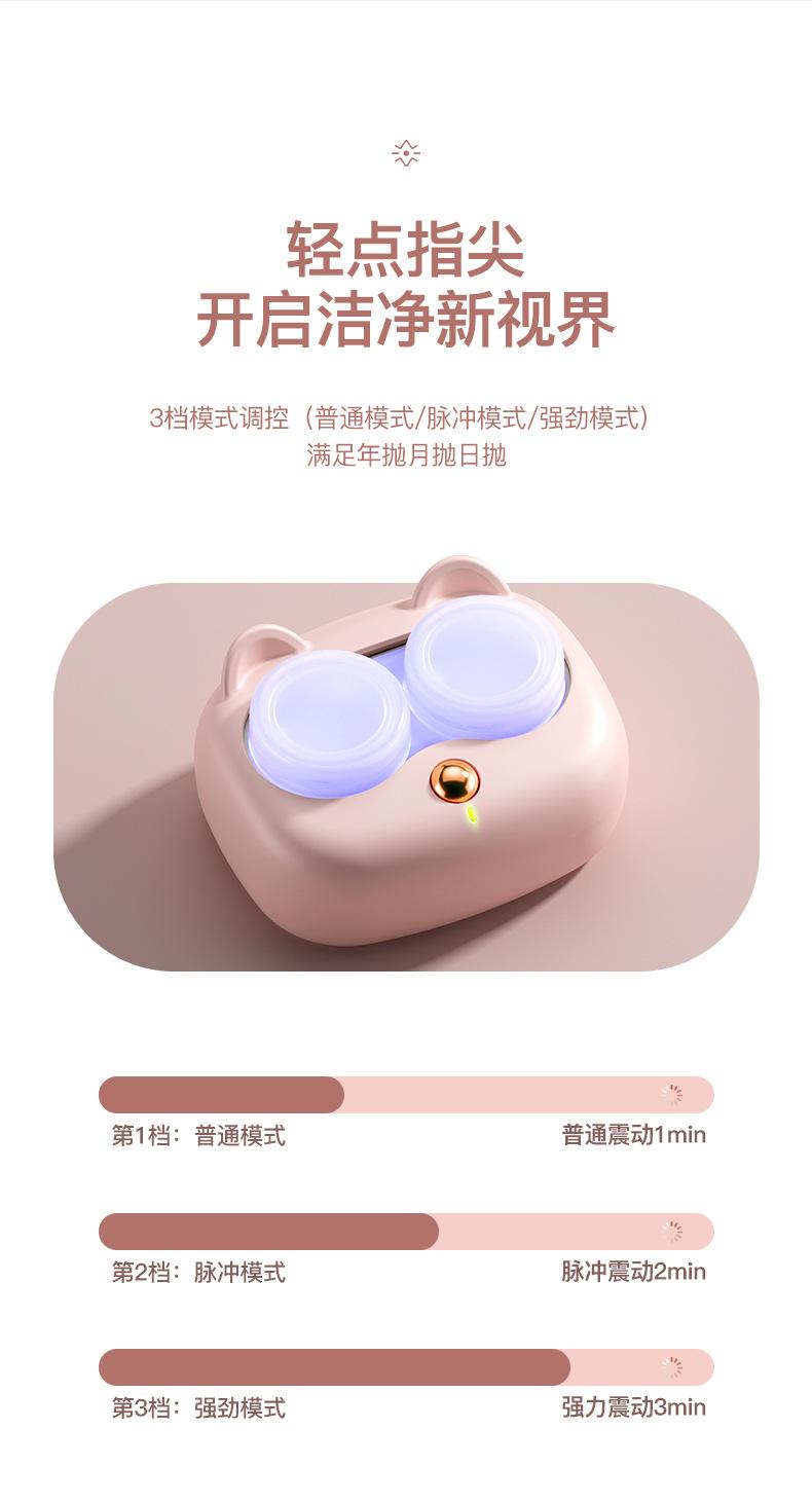 详情页_15