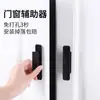 Manija de Cajón Adhesiva de una Pieza para Envío Directo Sin Taladro Manija de Puerta de Armario Manija de Puerta Corredera de Librero