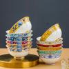 Cuenco de porcelana Jingdezhen para el hogar, cuenco de arroz, cuenco de cerámica, vajilla, juego de platos, cuenco de arroz, cuenco de sopa