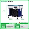 Mh-50C Weipai Empacadora Inteligente de Doble Motor Semi-Automática Caliente Derretible Máquina Empaquetadora de Cajas de Comercio Electrónico Máquina Atadora