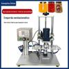 Máquina de Tampar Semiautomática para Garrafas Pequenas de Folha de Flandres, Máquina de Tampar Tipo Prensa para Frascos de Remédio, Máquina de Tampar para Garrafas de Molho de Pimenta, Máquina de Fechamento e Vedação