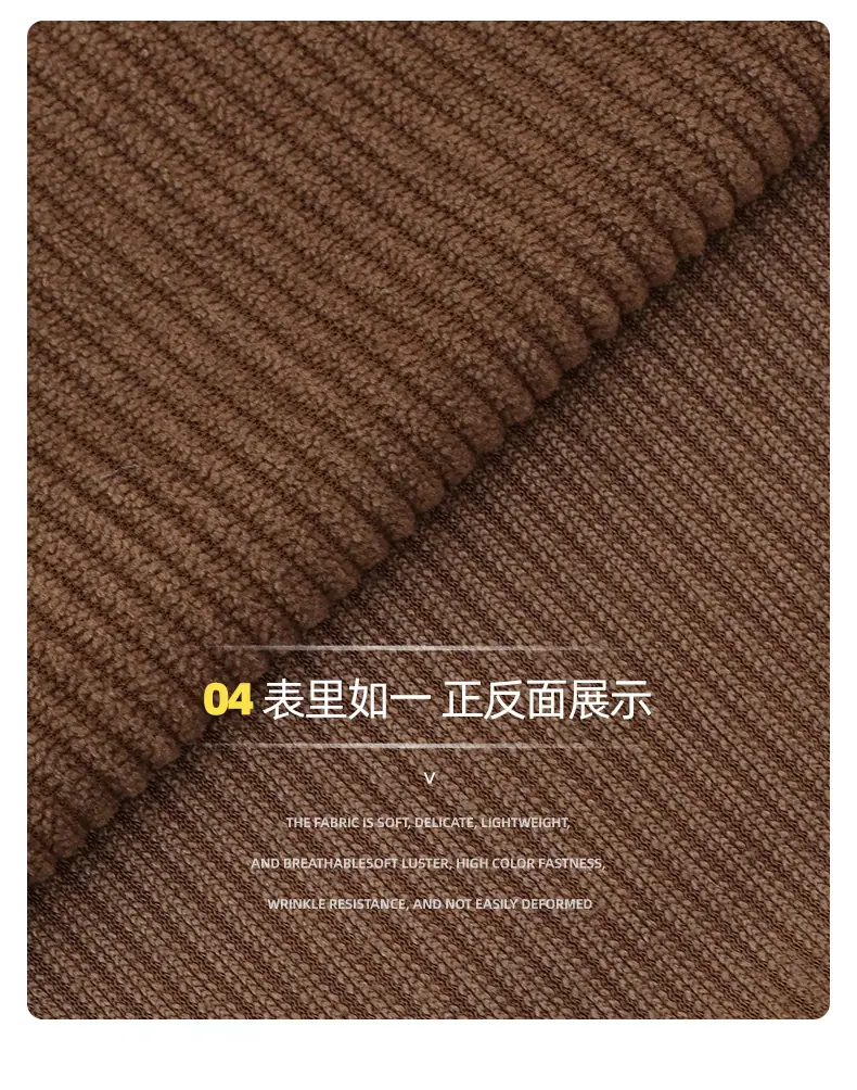 宸阳详情页_10.jpg