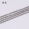 Corrente Cruzada Plana 2*3mm DIY Pingente de Joia Joia com Corrente de Ferro Revestida de Cobre Corrente para Colar Corrente com Borla