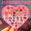 Anillos de Dibujos Animados con Piedras Sueltas de Nuevo Estilo, Anillos de Plástico Lindos de Princesa para Niñas, Regalos de Guardería al por Mayor