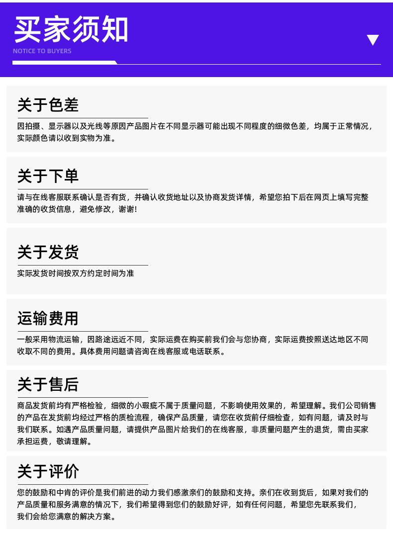 多层工具箱_10.jpg