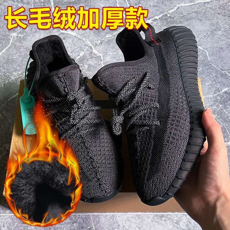 火焰加绒:手持黑满天星.jpg