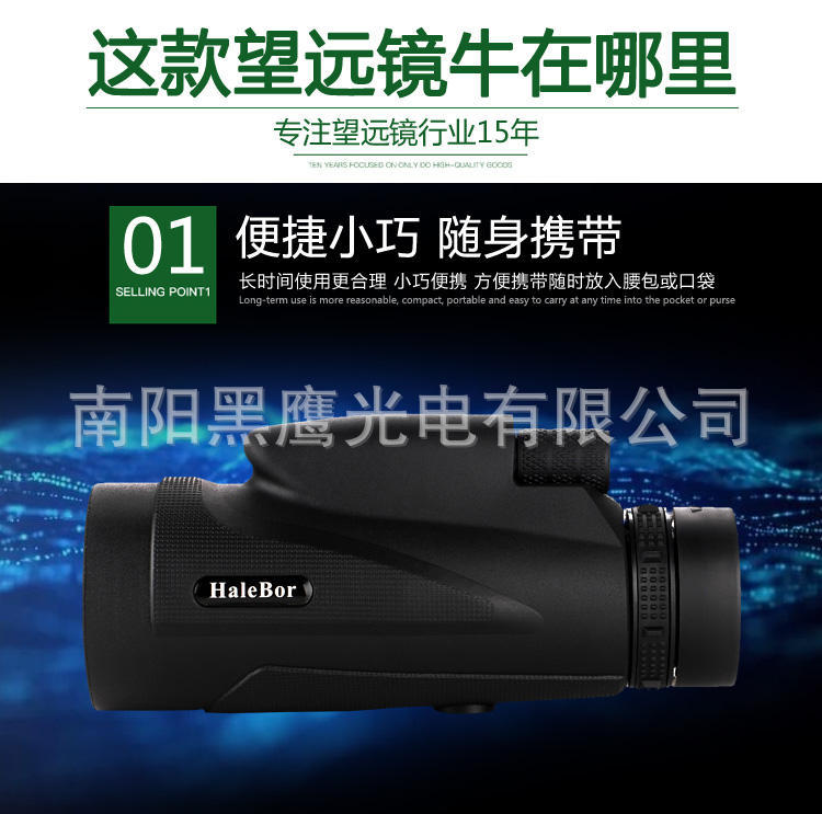 4号单详情 (6).jpg