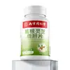 Nanjing Tong Ren Tang Lejia Tienda Antigua Raíz de Kudzu Ganoderma Hígado de Ciervo en Rodajas 72g/botella Soporta Dropshipping Ventaja de Precio al por Mayor En Stock