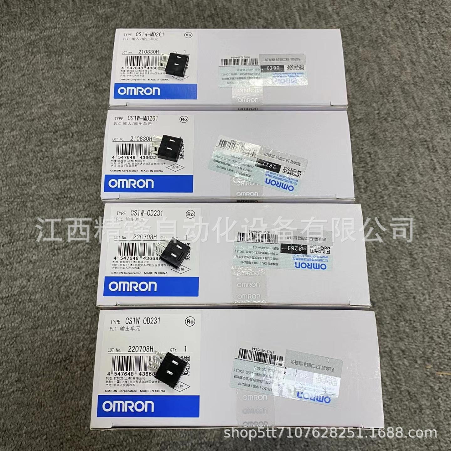 CS1W-MD261 CS1W-OD231 1