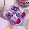 Pantuflas de Verano My Little Pony para Niños y Niñas, Zapatillas Deslizables Suaves y Antideslizantes para Interiores y Baño para Niños, Adecuadas para Usar al Aire Libre