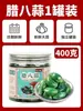 Alho Pickled Agridoce do Nordeste da China, Alho Pickled com Vinagre, Picles Pequenos para Acompanhar Refeições, Dentes de Alho Agridoce Cristalinos