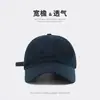 Gorra de Béisbol de Verano para Hombre Circunferencia de Cabeza Grande Nuevo Estilo 2025 Gorra Profunda Oversize